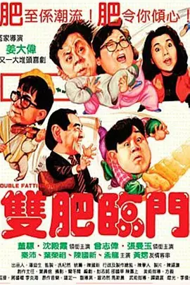 唐朝诡事录第一部高清免费观看